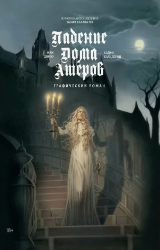 Изображение: Книга